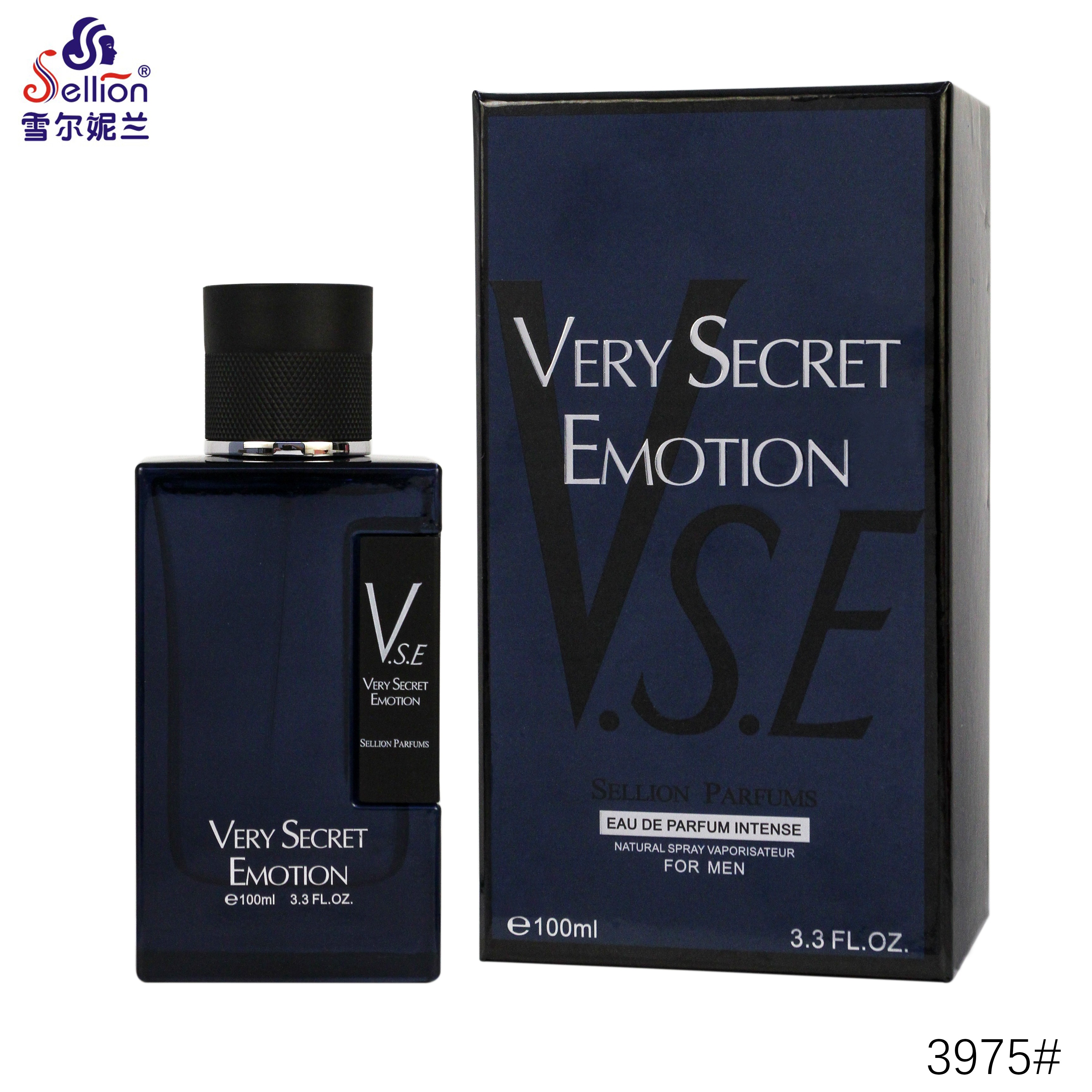 VERY SECRET EMOTION
