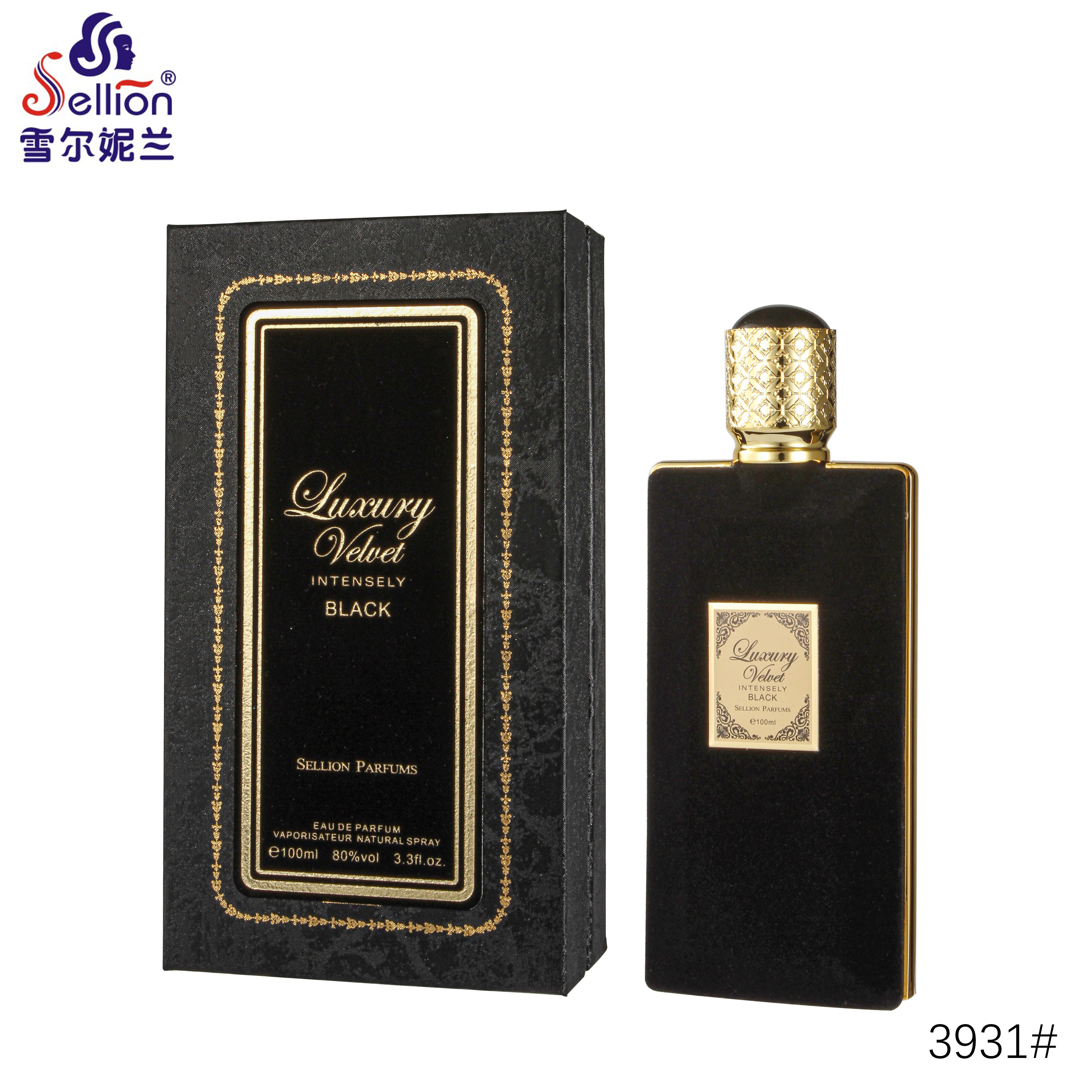 Luxury Velvet